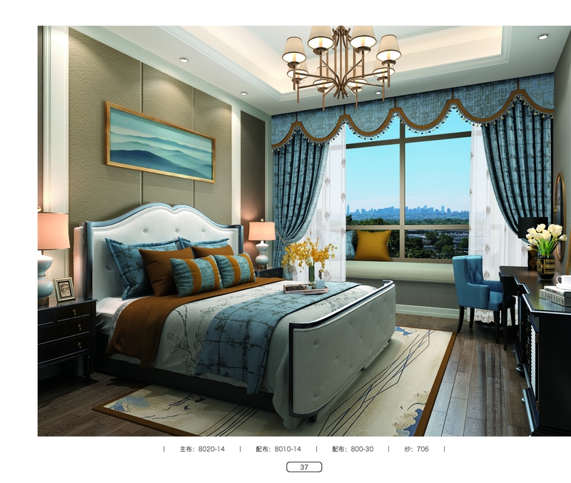  2021 new oriental blackout blue fabric tribal curtain jacquard luxury manual/motorized for home Low MOQ