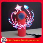 Fire-Wolf Flashing Fan HL-B3115