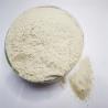 Buy cheap Animal Methionine Feed Additive Light Yellow Powder With 80% Crude Protein from wholesalers