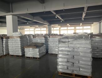 Shenzhen Beni New Material Co., Ltd