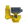 Buy cheap M-40-1 Positive Displacement Flow Meter from wholesalers