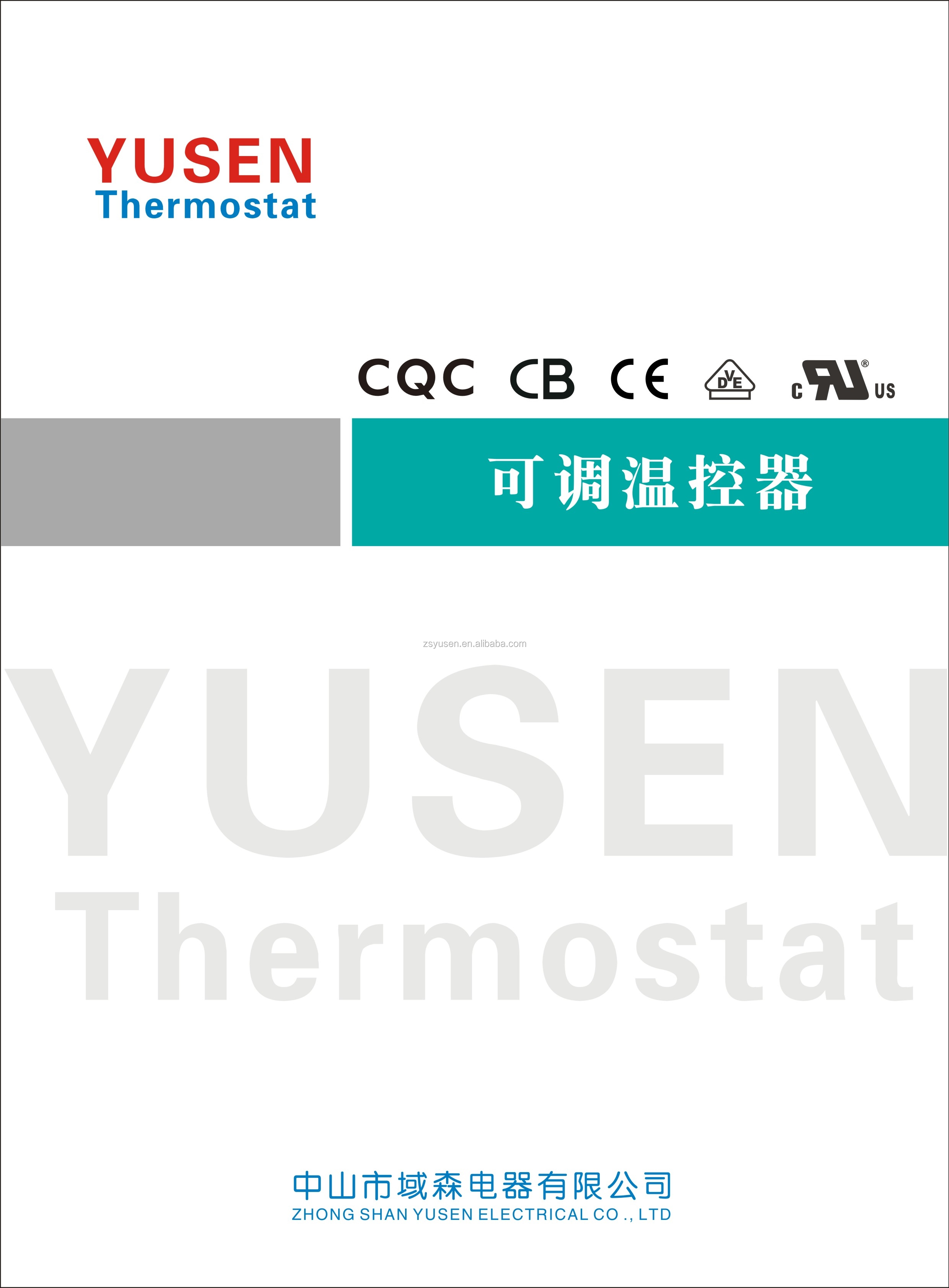 Oil Heater Termostato Horno KST 207 Bimetal 250VAC Voltage Temperature Range 50-250