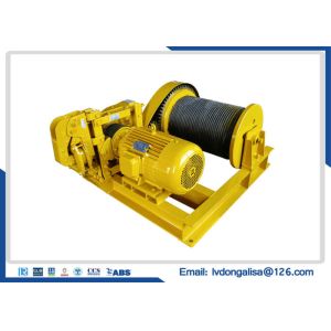China 30m/min 0.5T Electric Hoist Winch , High Speed Electric Winch on sale