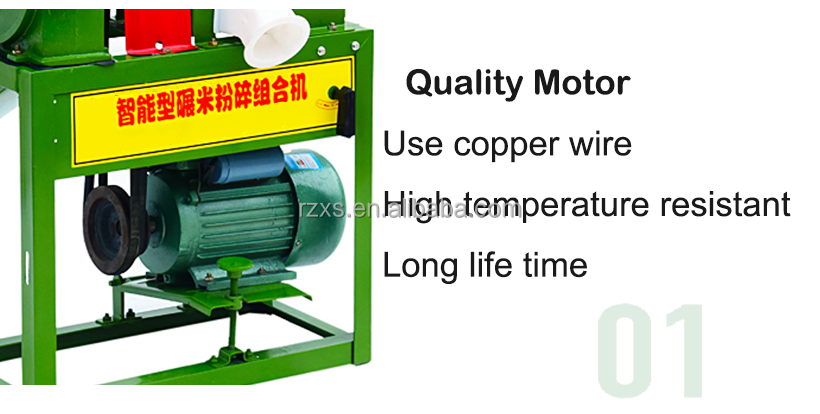 Auto Sella Rice Mill Hammer Roller Polisher for Small Combined Mini Milling Machine