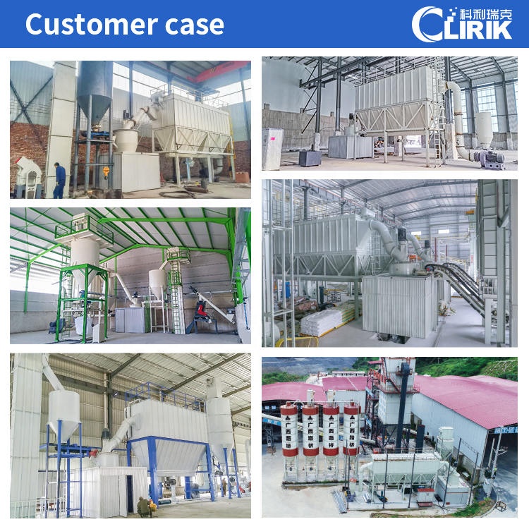 CLUM Ultra Fine Grinding Vertical Mill Roller For Cement Plant