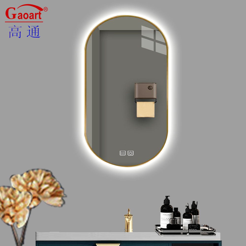 Illuminate Your Bathroom with Our Advanced LED Bathroom Mirror
