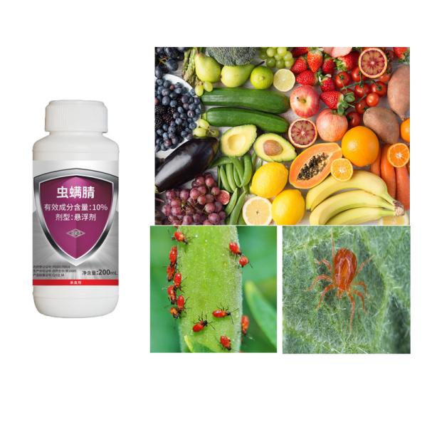 Agrochemicals Natural Vegetable Insecticides chlorfenapyr pesticide SC for