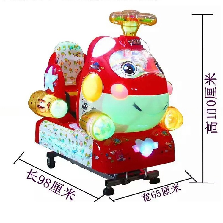 Shopping mall kids play land kiddy ride for baby kiddie rides on car game machine for sale