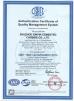 Zhuzhou Xinpin Cemented Carbide Co.,Ltd Certifications
