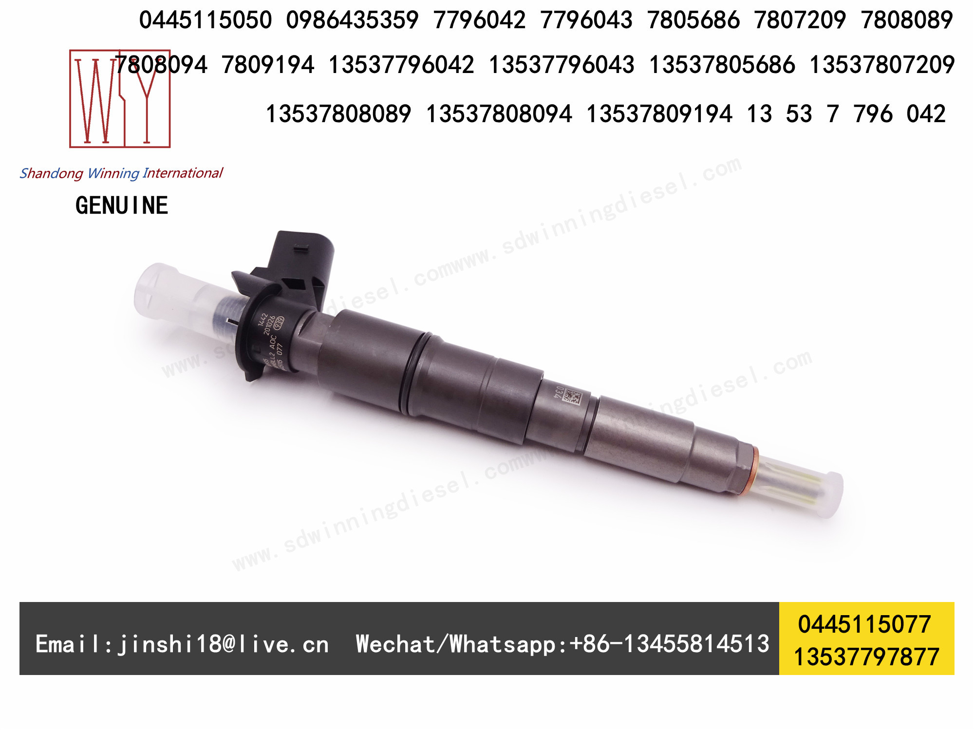 BOSCH GENUINE AND BRAND NEW DIESEL FUEL PIEZO INJECTOR 0445115077, 0445115050, 0986435359, 13537797877, 13537808089, 135