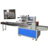 Buy cheap Steel Flow Packing Machine , Medical Packaging Machine Beautiful Tablet Package from wholesalers