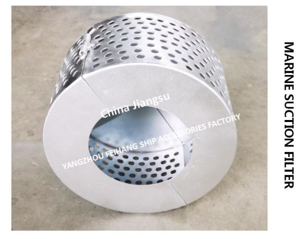 Cargo Oil Tank Suction Filter Screen B200 Cb * 623-80 , Sewage Well Suction