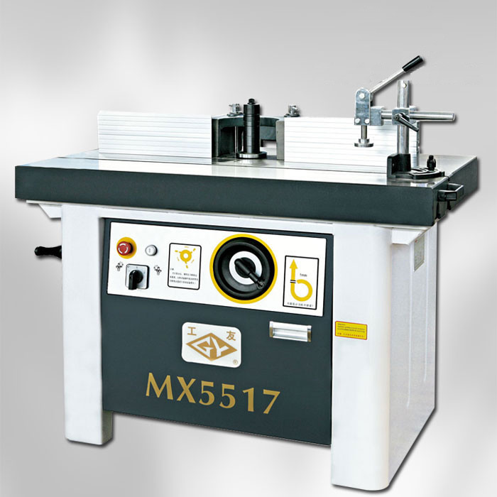 MX5517 Table-sliding Milling Machine