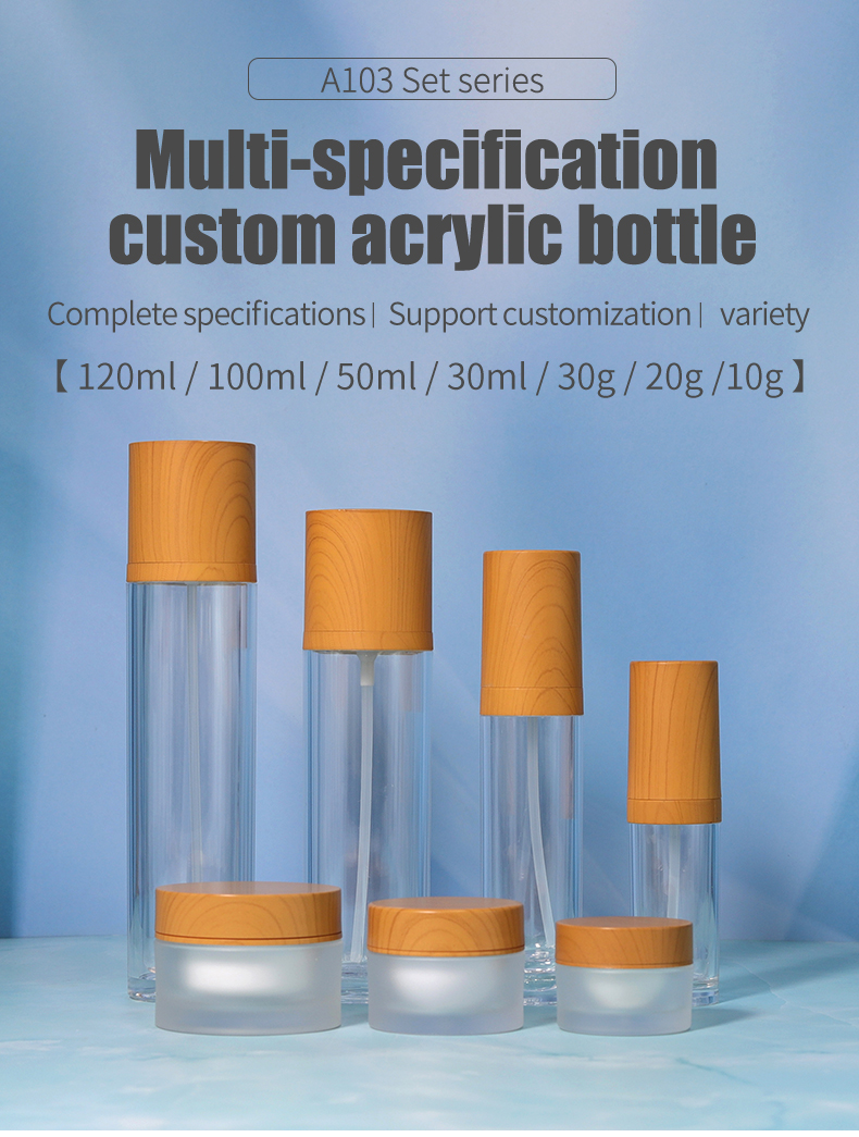 Cosmetic Acrylic Bottles 30ml 50ml 100ml 120ml Luxury Empty Perfume Bottles With Wood Cover