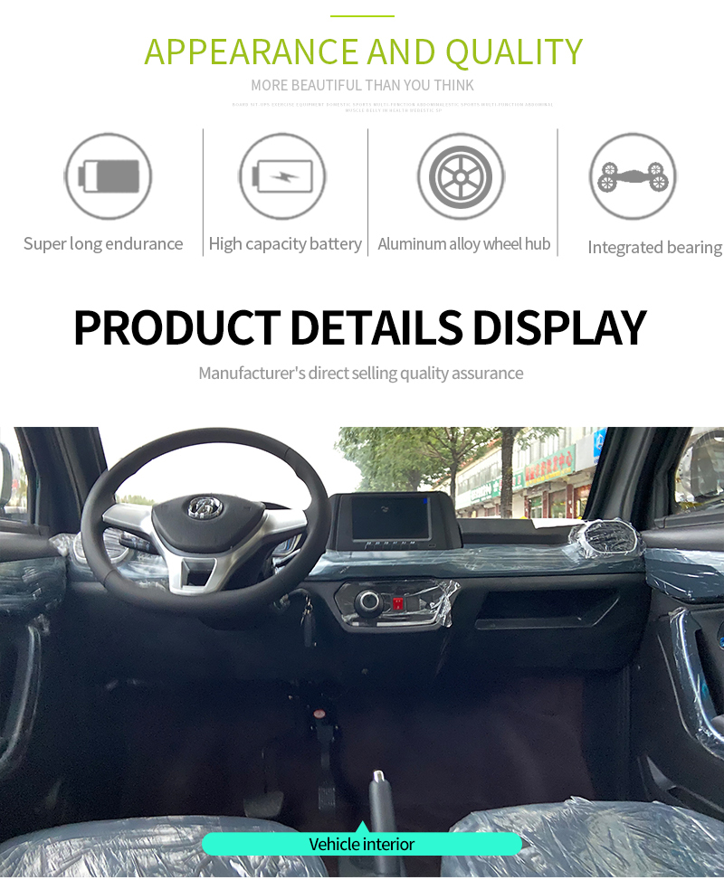 Small Size 1500kw Motor Integrated Front Axle Electric Car for Short Range City Travel