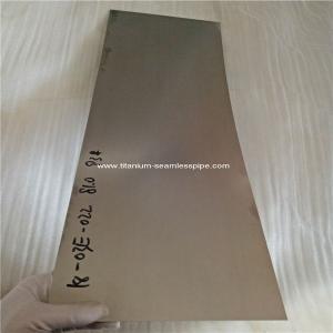  ASTM F2063 super elastic nitinol sheet  1mm 2mm thick for   Bra Underwire Manufactures