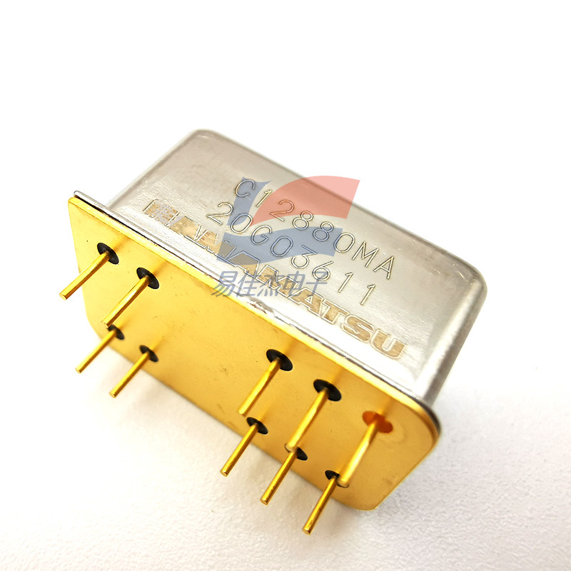 C12880MA Micro Spectrometer Ultra Compact Fingertip Size For A Variety Of Devices