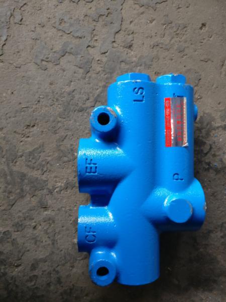 Hydraulic System Priority Valve 06 Mini Wheel Loader LAIGONG SYZG MINGYU LUYU