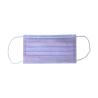 Buy cheap Anti Bacteria Disposable Medical Mask 2 Ply Non Woven Fabrics Non Toxic from wholesalers