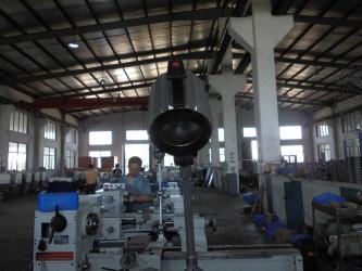 Shanghai Sumore Industrial Group