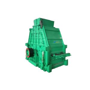  Large Rock Crusher​ Tertiary Impact Crusher Reversible Sand Making Machine Manufactures