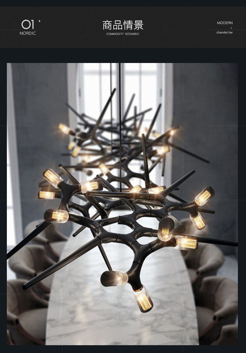 Postmodern Thorn Designer Chandeliers Creative Living Room Villa black chandelier(WH-MI-412)