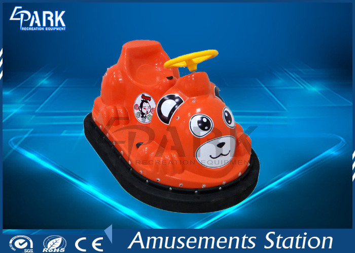 Coin Operated Kids Bumper Car Electronic Kids Car China Supplier