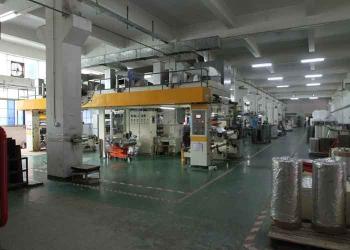 ShenZhen Xunlan Technology Co., LTD
