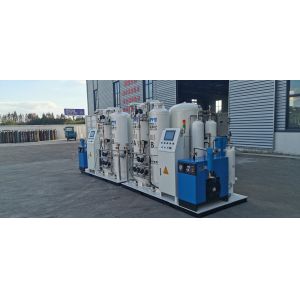 PSA Oxygen Generator O2 Oxygen High Purity High Quality Oxygen Generator For