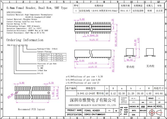 Surface Mount Pin Header Double Row 30 Pin Female Connector With CAP Type