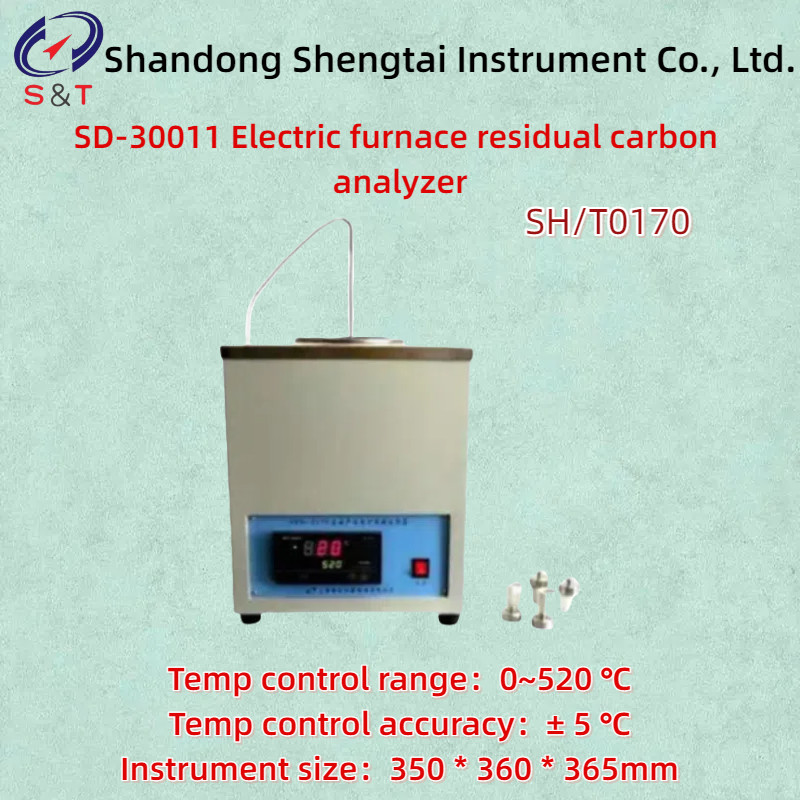Digital Electric Furnace Residual Carbon Analyzer SH/T0170 Range 0~520 ℃