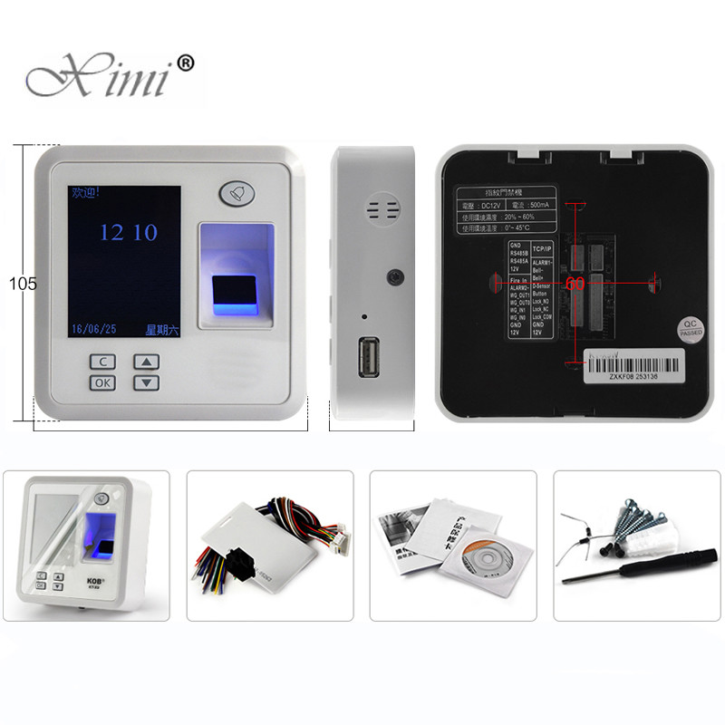 XM28 Fingerprint Access Control Biometric Access Control System With TCP/IP Free Software