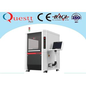 CNC Control Sealed Precision Laser Cutting Machine