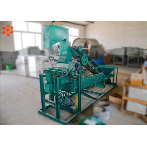 Automatic Universal Nut Processing Machine 40 - 50kg/H Capacity Pine Nut