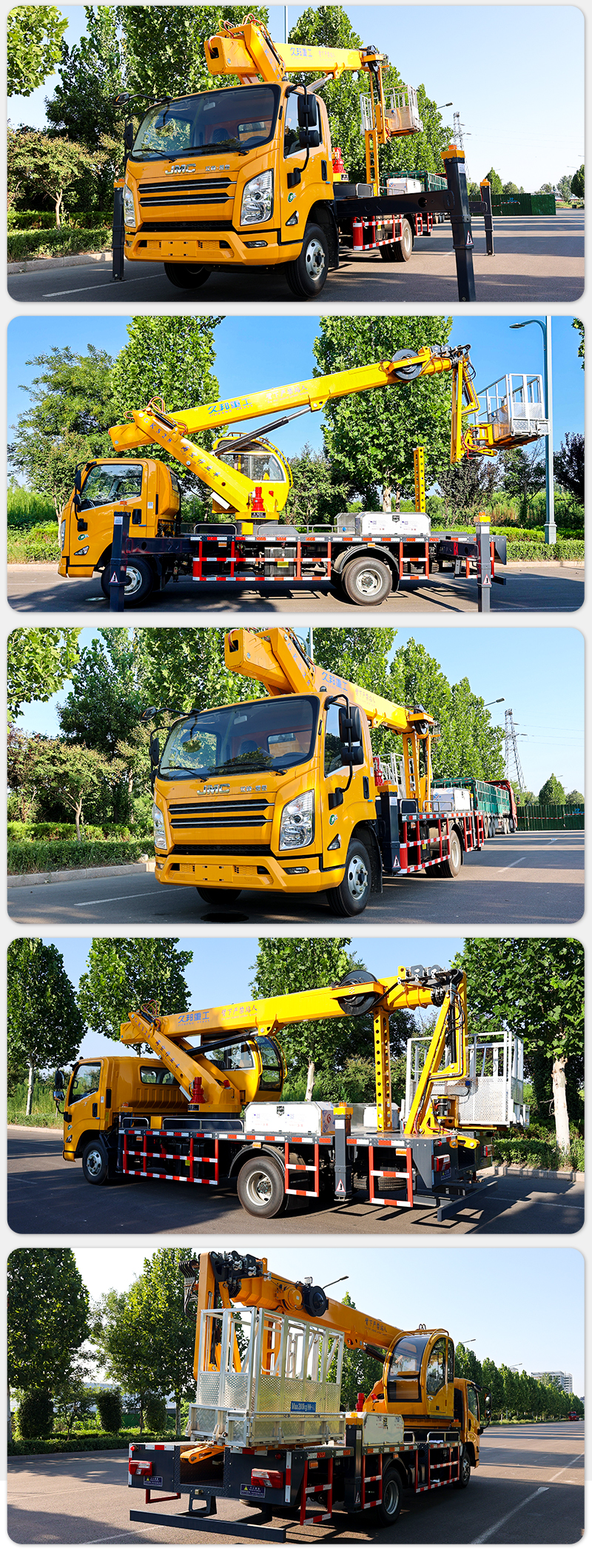 Factory Direct Sales Double Protection Bucket Truck Aerial Working Platform