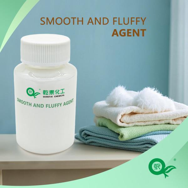 Textile Specific Softener, Fluffy Cotton Linen Garment Soft Film, Hydrophilic