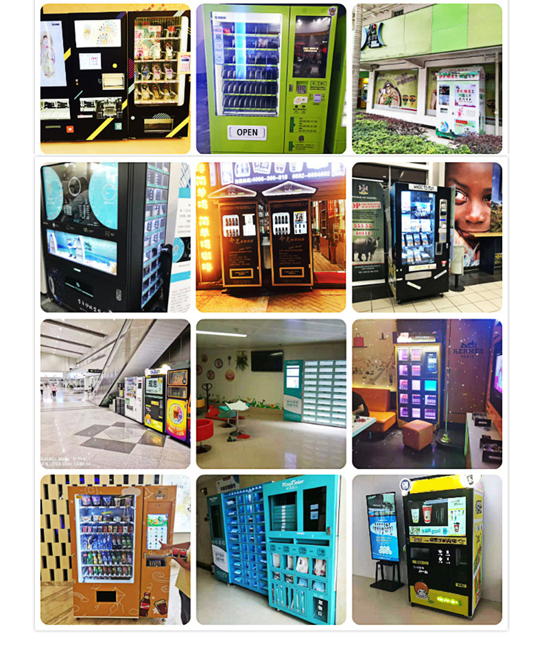 Combination of automatic vending machine drinks android vending machine