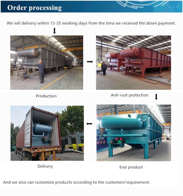 1000L/Hour Air Flotation Type Wastewater Purification System for Oil Grease Treatment