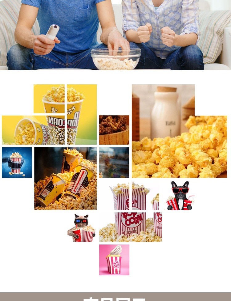 Sweet microwave popcorn vending machine