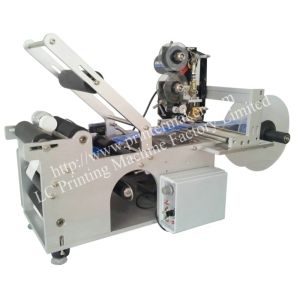  Round Bottle Labeling Machine With Coding Machine Manufactures