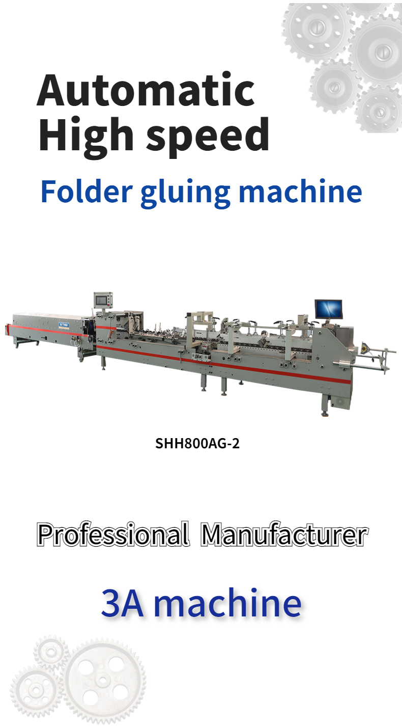 SHH**800AG-2 Automatic Bottom Folding and Gluing Machine for Wood Packaging Material