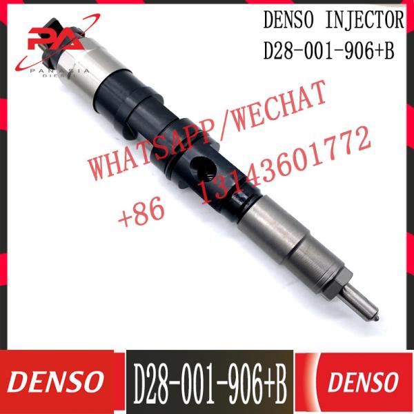 denso Fuel Injector D28-001-906+B 095000-8730 For SDEC Shanghai Diesel Engine