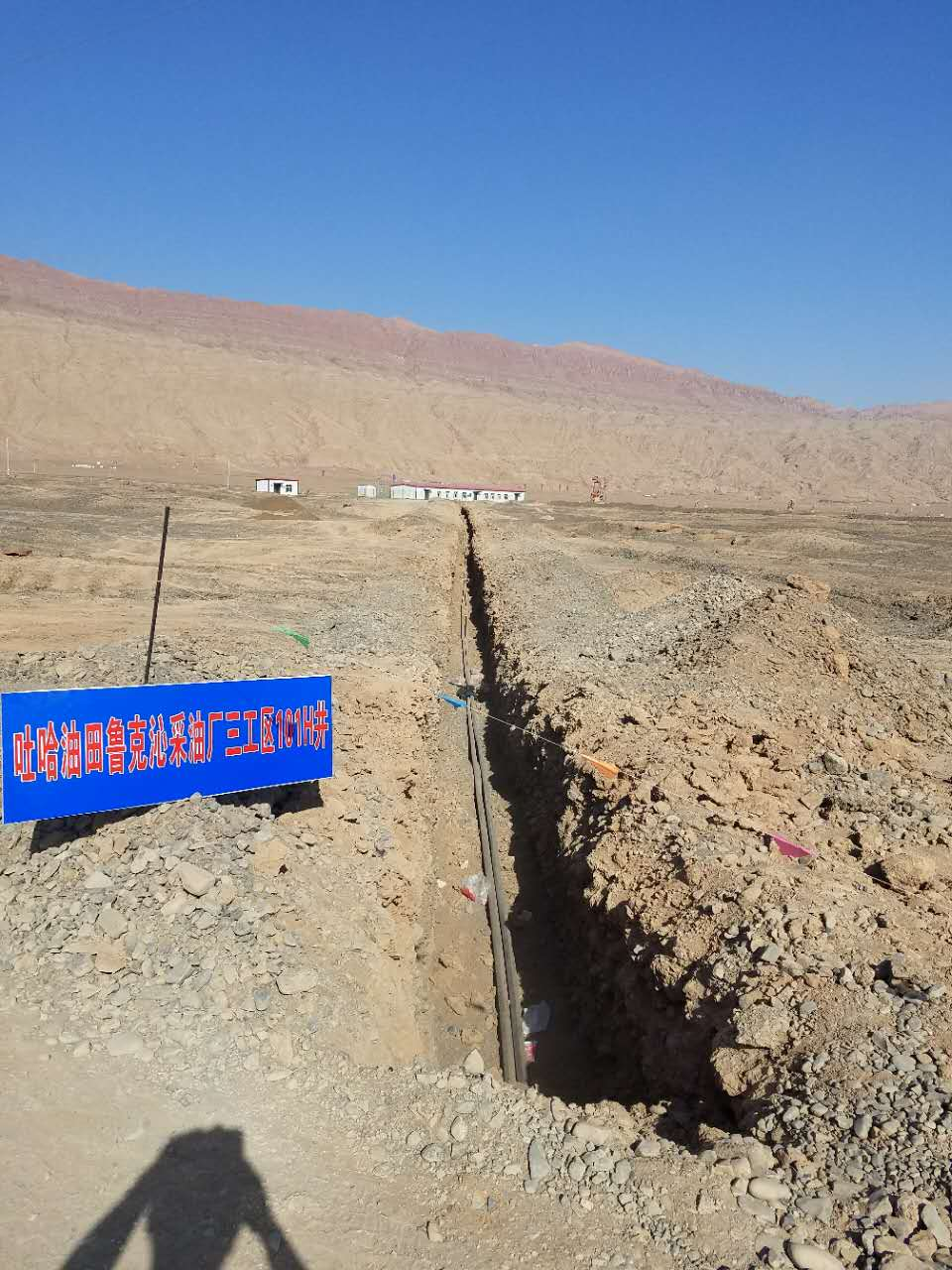 Reinforced Polyethylene Water Pipe Composite Anti Static Plastic