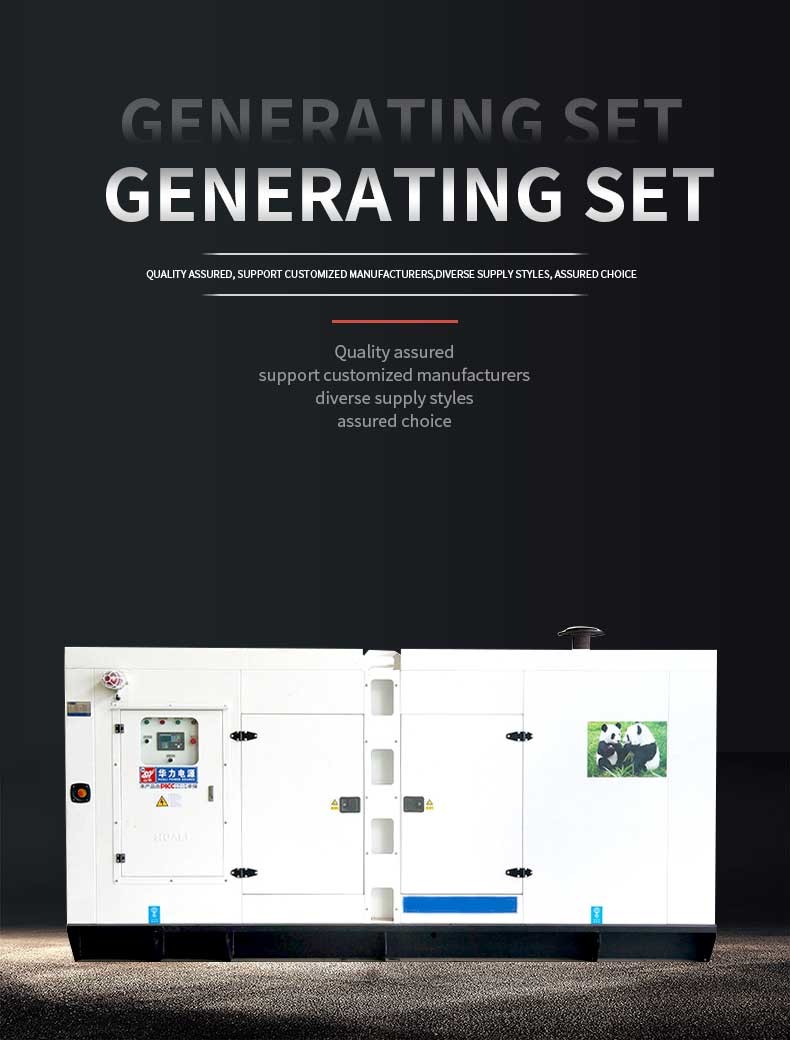 100kva 3 Phase WEICHAI Diesel Generator 220V 80kw Water Cooling