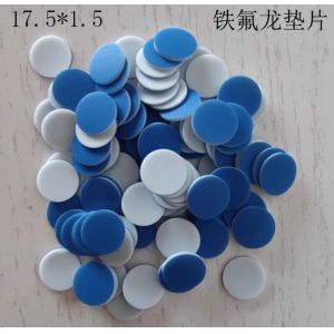 White Oil Resistant PTFE Silicone Washer with PH Range 0-14 and Tensile Strength