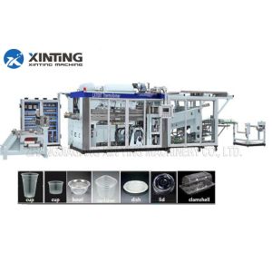Automatic HDPE Recycling Machine Plastic Thermoforming Machine for Disposable Cups Containers