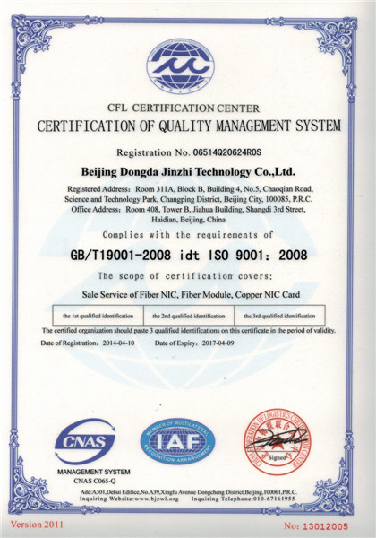 RJ-45 Copper Cable Gigabit Controller Server Ethernet Network Card Femrice 10002PT