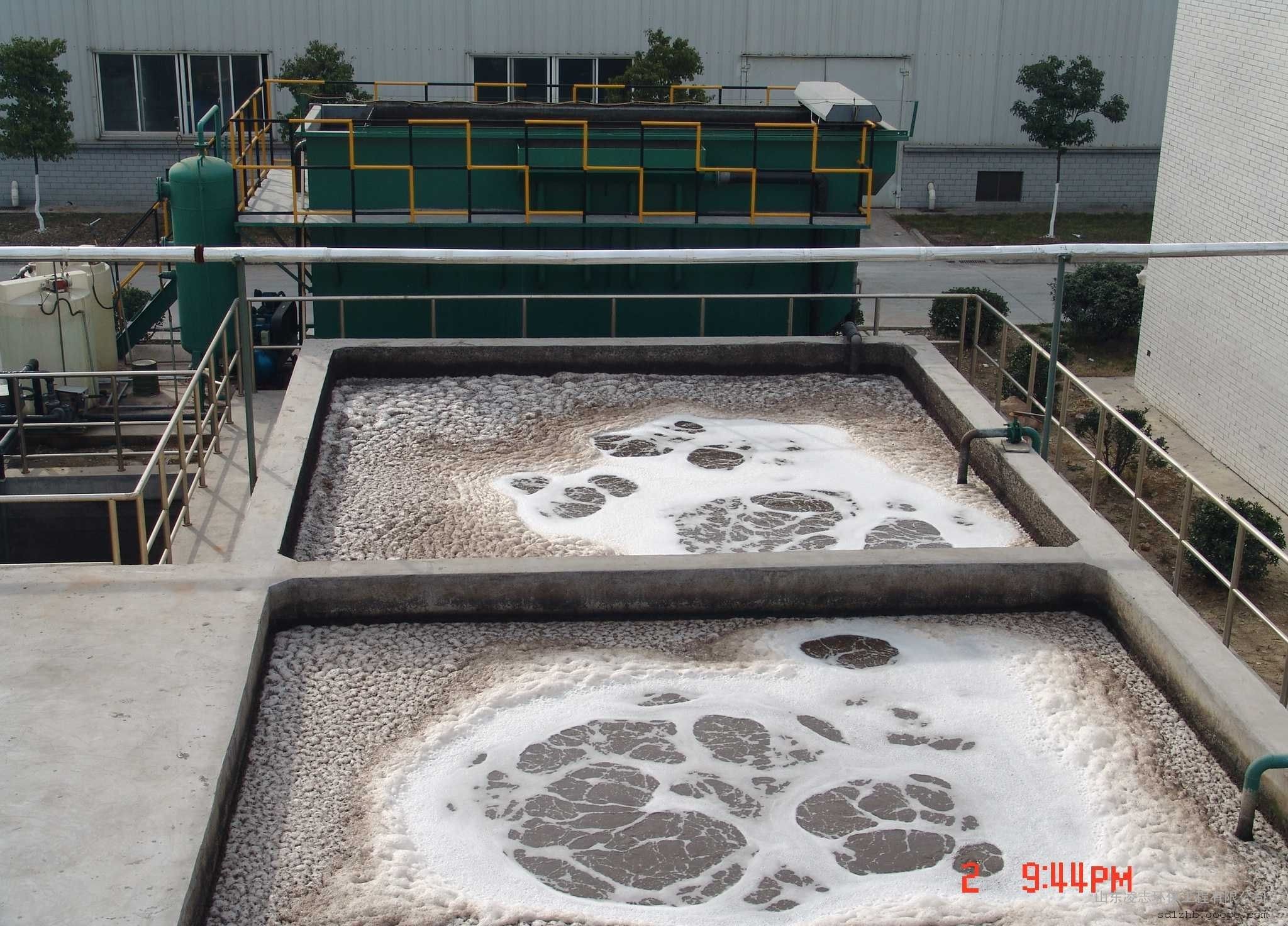 Slaughter Integrated Sewage Treatment Equipment 500L/H Industrial Effluent Treatment Plant