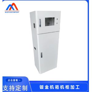 Custom Sheet Metal Cabinet with and ISO9001 2008/TS 16949 2002 Standard at the