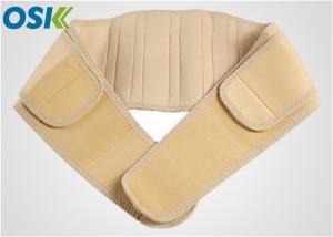  Medical Maternity Support Belt For Lower Back Pain Free Size Beige Color Manufactures